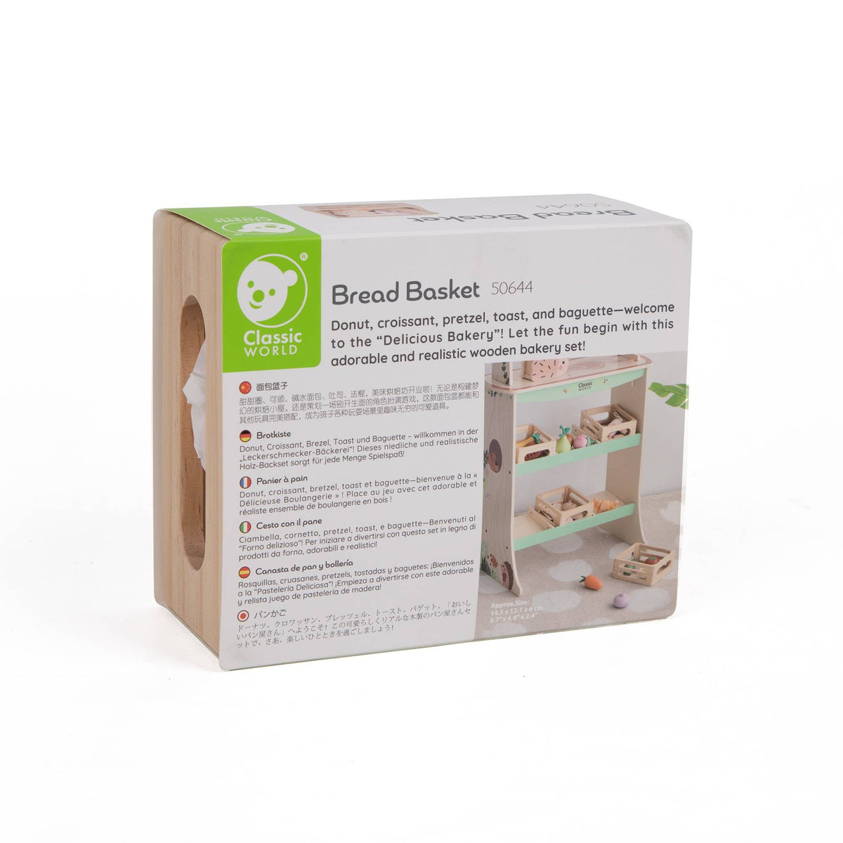 Classic World Brotkiste: 14,6x12x6 cm / Ab 18 Monaten