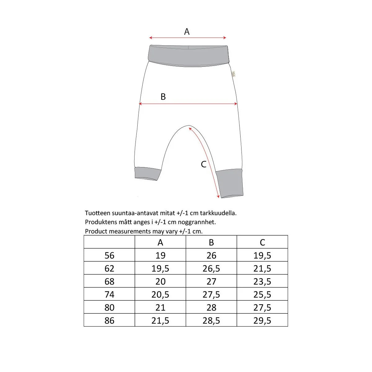 Ma-ia Family - Foxes babies sweatpants, beige